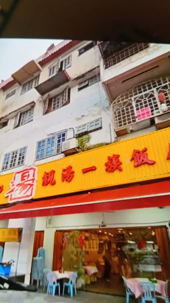 Kedai / Pejabat untuk Dijual di Bandar Taiping (Taiping) - Jack Liew - Exterior - PropertyGuru.com.my