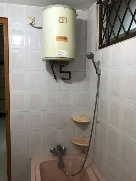 2-storey Terraced House for Sale in Taman Pelangi (Johor Bahru) - Chen Shieh Yu - Bathroom - PropertyGuru.com.my