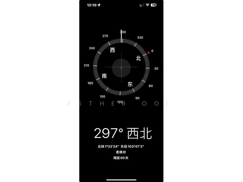 Apartment for Sale at Havona - Esther Ooi - PropertyGuru.com.my