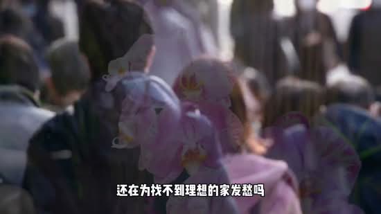 2-storey Terraced House for Sale in Taman Puteri Wangsa (Ulu Tiram) - Max Lam - PropertyGuru.com.my