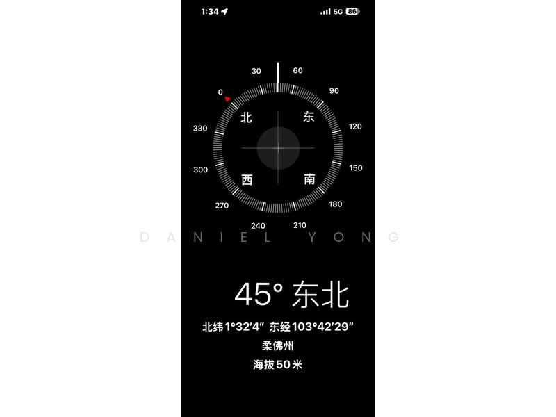 Taman Kempas untuk Untuk Dijual - RM 508,000, Mac 2026 - PropertyGuru.com.my