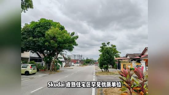 2-storey Terraced House for Sale in Taman Skudai Baru (Skudai) - Max Lam - PropertyGuru.com.my