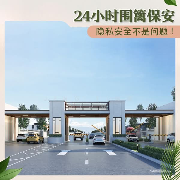 Cluster Factory for Sale in Ulu Tiram (Johor) - Jing Ting Siow - Exterior - PropertyGuru.com.my