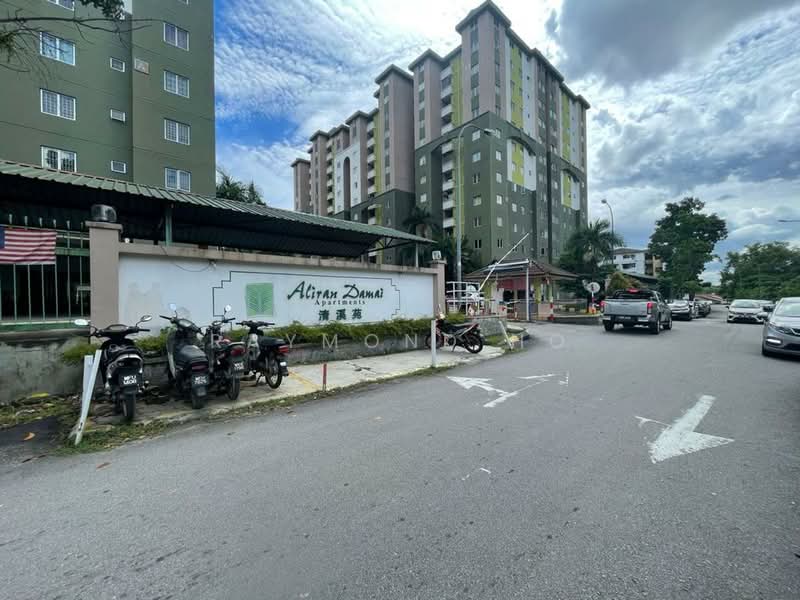 Aliran Damai untuk Untuk Disewa - RM 1,250 /bulan, Mac 2026 - PropertyGuru.com.my