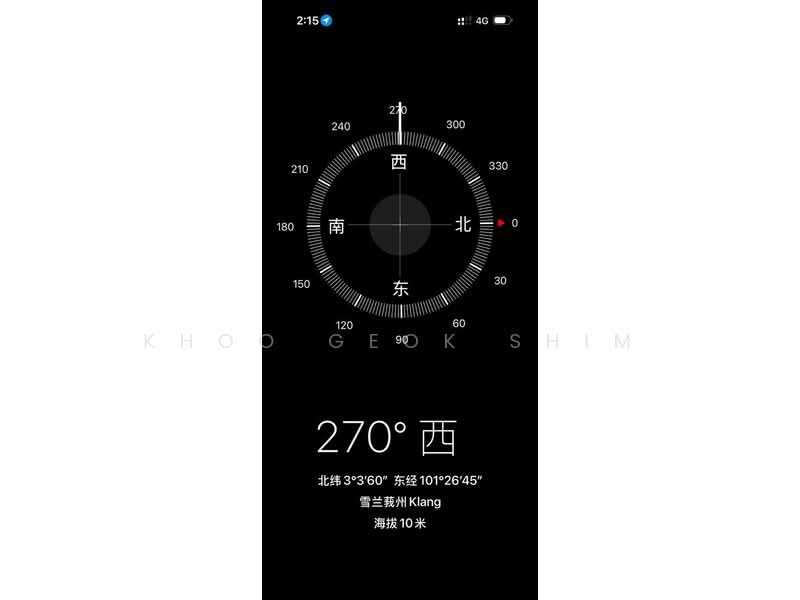 2-storey Terraced House for Sale in Taman Meru Selatan (Klang) - Elaine Khoo - PropertyGuru.com.my