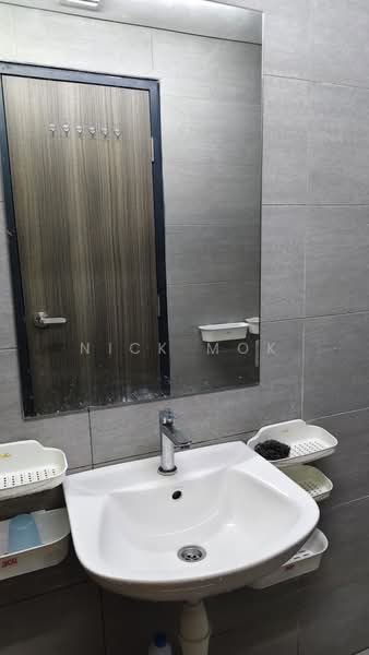 The New Duo @ Edumetro untuk Untuk Disewa - RM 2,500 /bulan, Mac 2026 - Bathroom - PropertyGuru.com.my