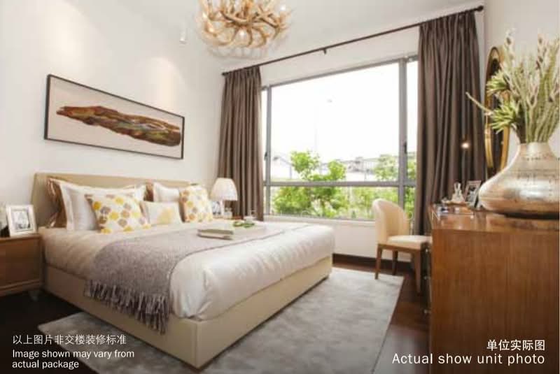 Condominium for Sale at Agile Mont Kiara - LIM KHENG BOON - Bedroom - PropertyGuru.com.my