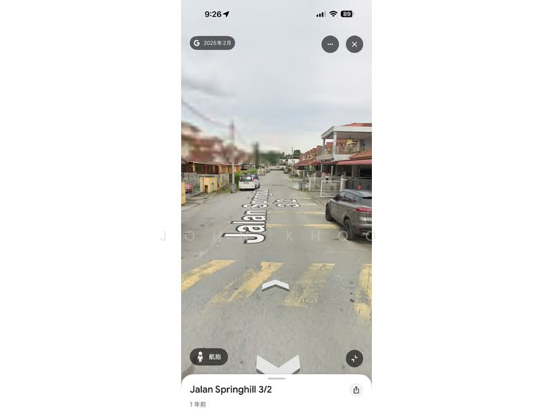 Terraced House for Sale in Bandar Springhill (Port Dickson) - John Khoo - PropertyGuru.com.my