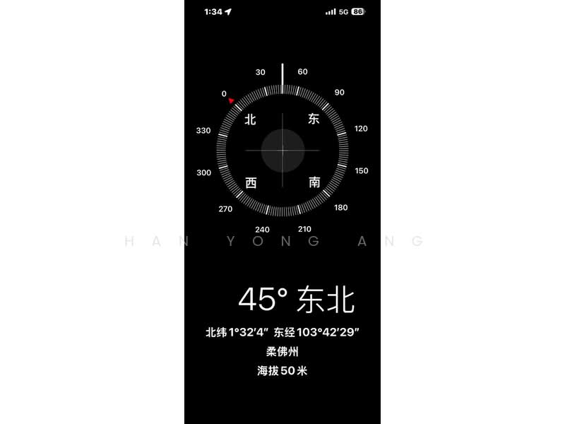 Taman Kempas untuk Untuk Dijual - RM 508,000, Mac 2026 - PropertyGuru.com.my