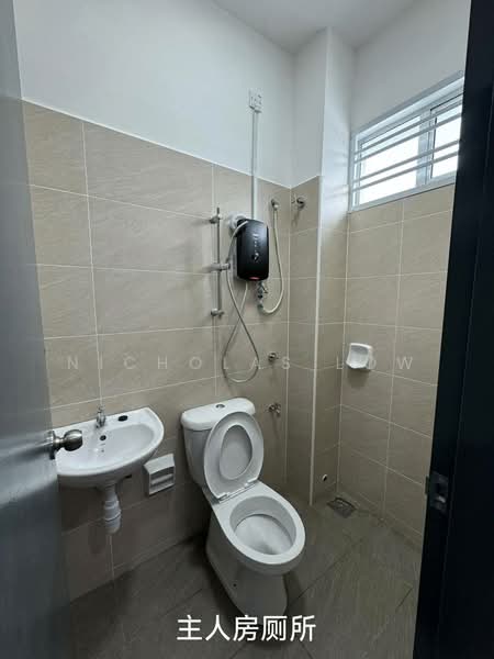 BANDAR DATO' ONN, PERJIRANAN 14 (FLEXIHOME FASA 1) untuk Untuk Disewa - RM 2,600 /bulan, Mac 2026 - Bathroom - PropertyGuru.com.my