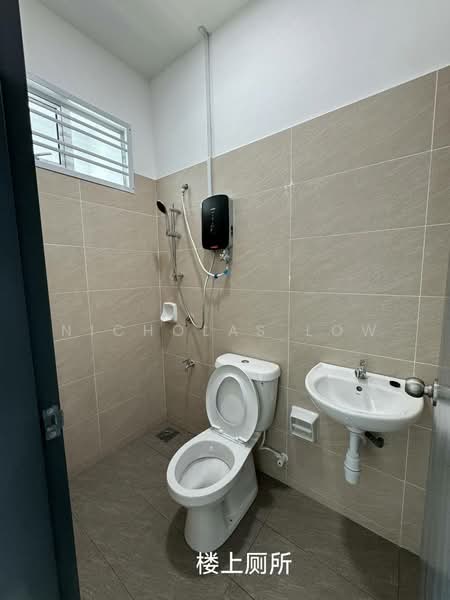 BANDAR DATO' ONN, PERJIRANAN 14 (FLEXIHOME FASA 1) untuk Untuk Disewa - RM 2,600 /bulan, Mac 2026 - Bathroom - PropertyGuru.com.my