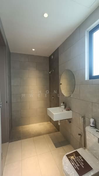 2 Storey Terrace House @ Ulu Yam, Batang Kali, Antara Gapi, Selangor untuk Untuk Dijual - RM 456,000, Apr 2026 - Bathroom - PropertyGuru.com.my