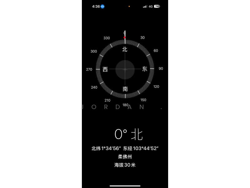 Seri Austin Heights untuk Untuk Dijual - RM 990,000, Mac 2026 - PropertyGuru.com.my