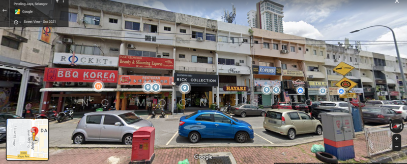 Shop for Rent in Petaling Jaya (Selangor) - Ng Moon Tsing - Exterior - PropertyGuru.com.my