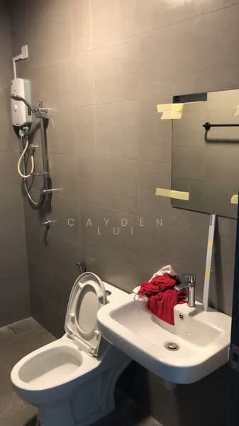 The Hermington untuk Untuk Dijual - RM 560,000, Mac 2026 - Bathroom - PropertyGuru.com.my