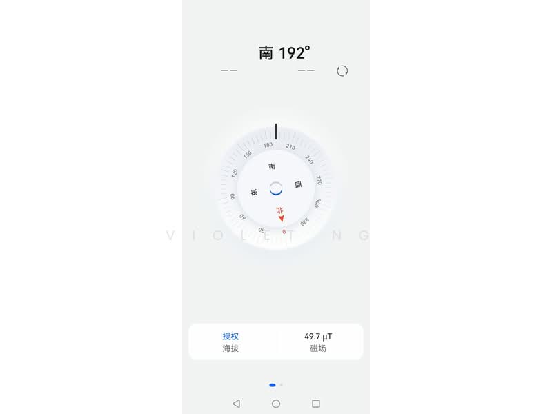 2-storey Terraced House for Sale in Taman Nusa Indah (Iskandar Puteri (Nusajaya)) - Violet Ng - PropertyGuru.com.my