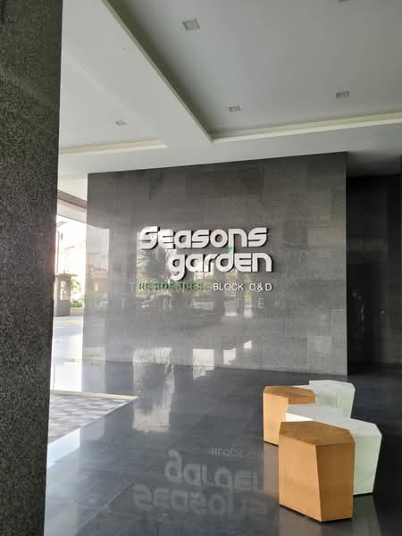 Service Residence for Rent at Seasons Garden Residences - Tengku Sutina Tengku Baharuddin - Entrance - PropertyGuru.com.my