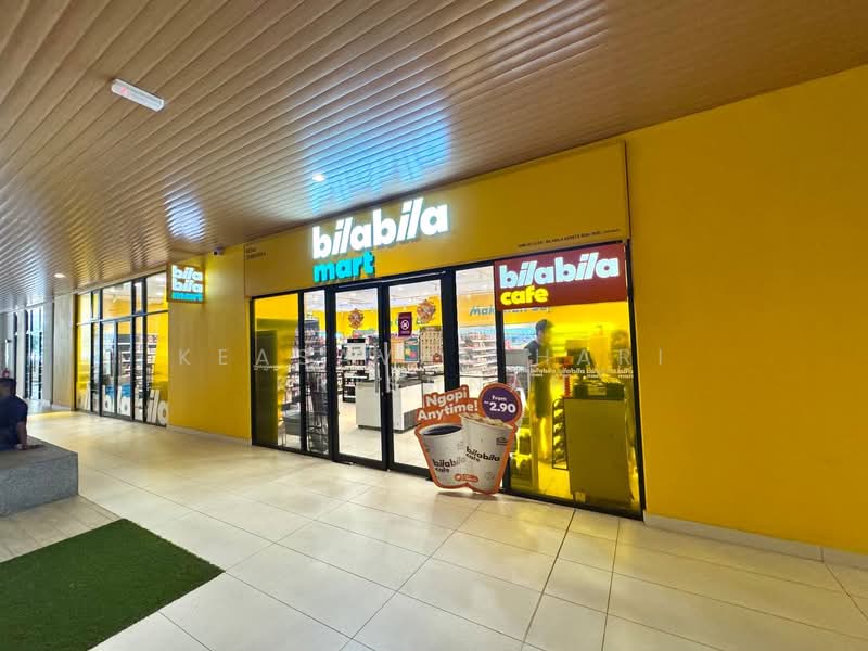 Service Residence for Sale at AraTre' Residences - Keasavan Hari Krishnan - PropertyGuru.com.my