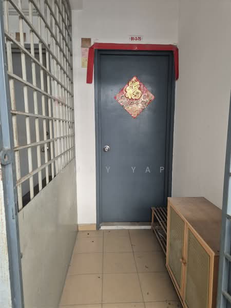 Pangsapuri untuk Dijual di Antara Apartment - Emmy Yap - Entrance - PropertyGuru.com.my