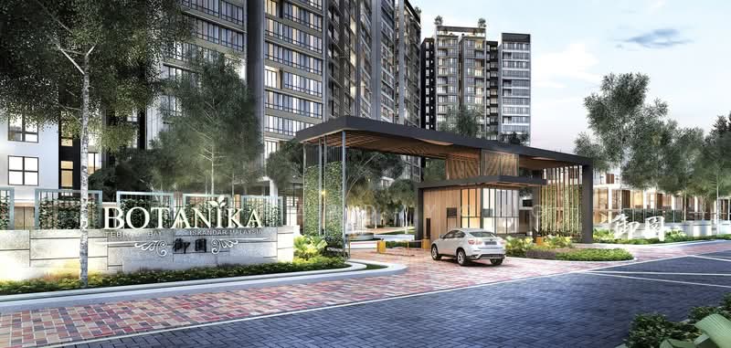 Botanika untuk Untuk Dijual - RM 680,000, Mac 2026 - Exterior - PropertyGuru.com.my