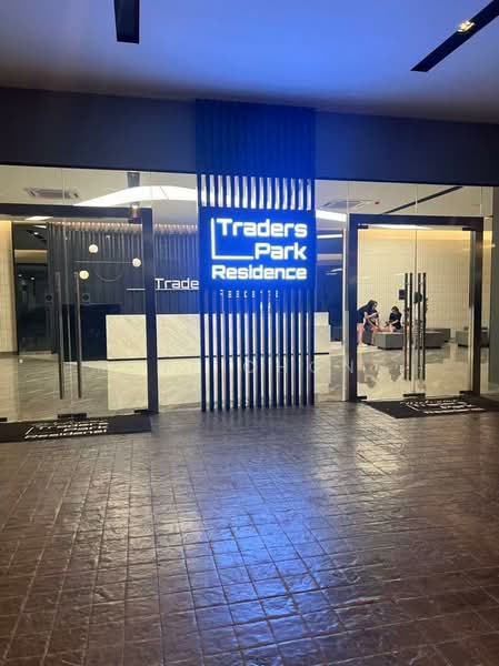 Traders Park untuk Untuk Disewa - RM 600 /bulan, Mac 2026 - Entrance - PropertyGuru.com.my