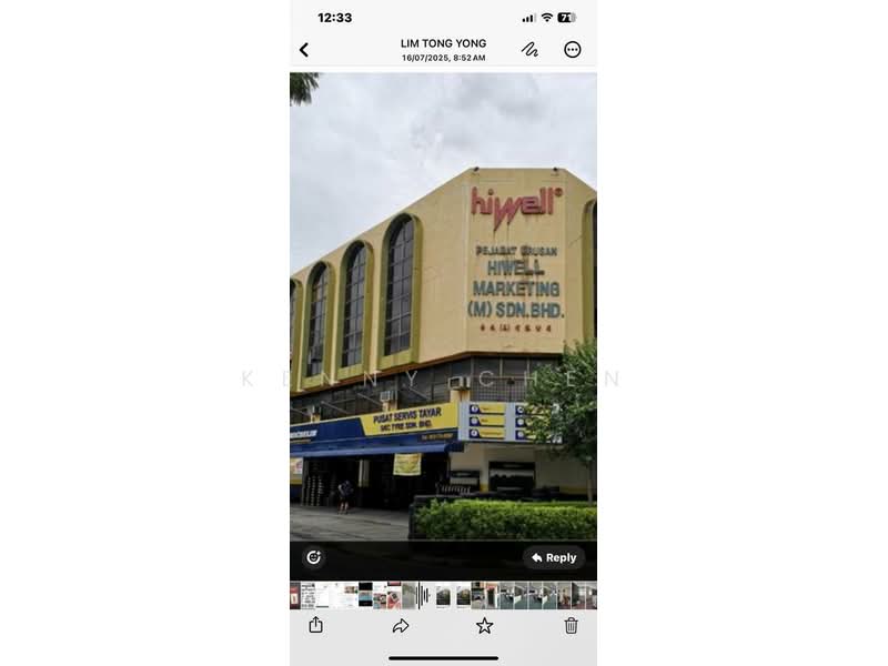 Office for Rent in Taman Shamelin Perkasa (Cheras) - Kenny Chen - PropertyGuru.com.my