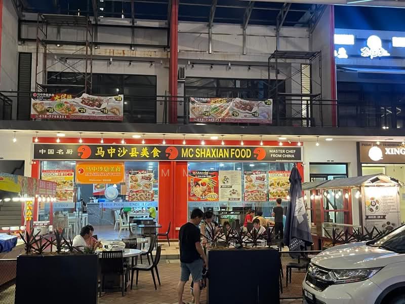 For Sale - Emerald Boulevard 88 @ Sunway Iskandar