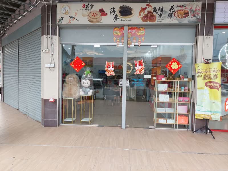 Shop for Rent in Taman Selayang Jaya (Selayang) - Sephine Kang - PropertyGuru.com.my