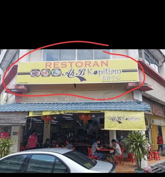 For Rent - Taman Petaling Utama Avenue