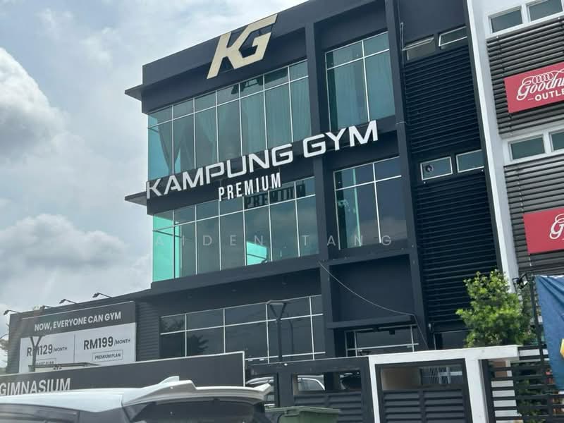Factory for Sale in Taman Mount Austin (Tebrau) - Aiden Tang - Exterior - PropertyGuru.com.my