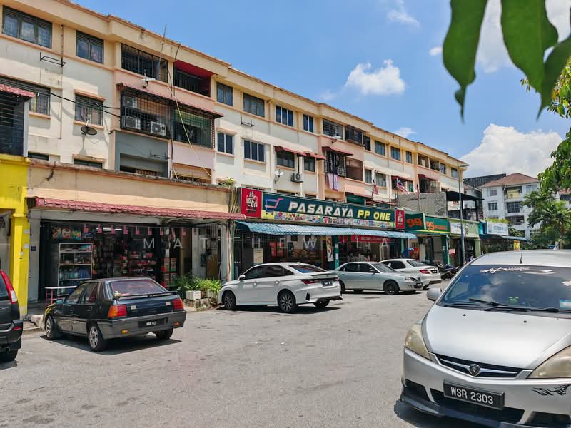 Taman Putra Perdana untuk Untuk Dijual - RM 1,180,000, Apr 2026 - Exterior - PropertyGuru.com.my