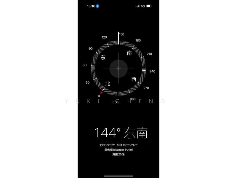 2-storey Terraced House for Sale in Bukit Indah (Iskandar Puteri (Nusajaya)) - Yuki Cheng - PropertyGuru.com.my