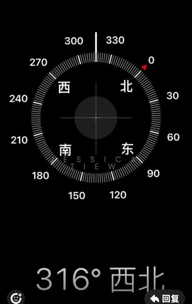 Apartment for Sale at Country Garden Central Park - Jessica Tiew - PropertyGuru.com.my