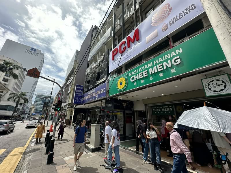 Shop for Rent in Bukit Bintang (KL City Centre) - Yang . - PropertyGuru.com.my