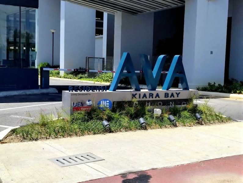 Service Residence for Rent at Residensi Ava @ Kiara Bay - Pauline Chong - Exterior - PropertyGuru.com.my