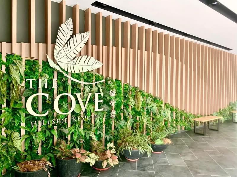 Condominium for Rent at The Cove Hillside Residence - Ck Nyau - Entrance - PropertyGuru.com.my