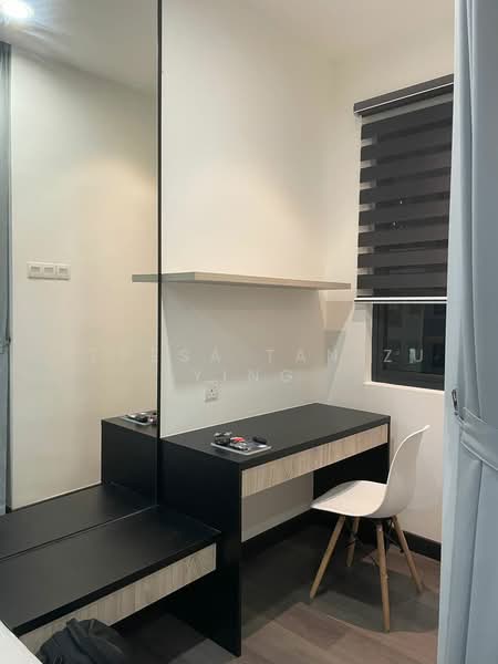 Condominium for Rent at Vista Bangi - Teresa Tan Zu Ying - Study - PropertyGuru.com.my