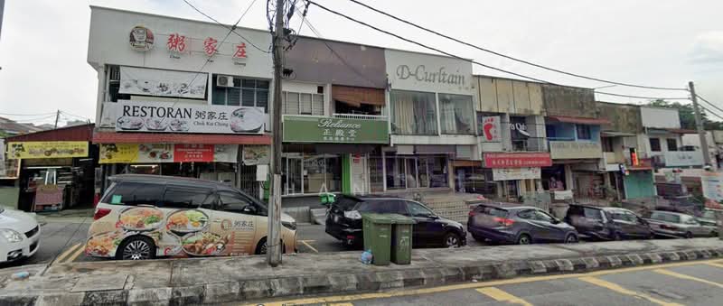 Shop for Sale in Taman Overseas Union (Taman Oug) (Jalan Klang Lama (Old Klang Road)) - Han . - Exterior - PropertyGuru.com.my