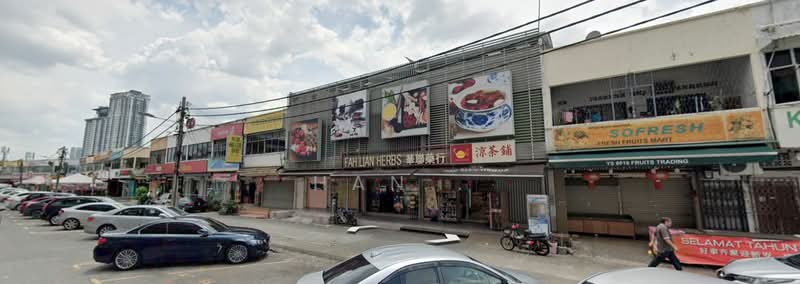 Oug untuk Untuk Dijual - RM 2,600,000, Apr 2026 - Exterior - PropertyGuru.com.my