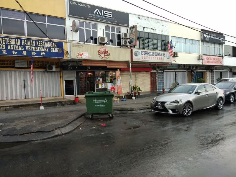 Oug untuk Untuk Dijual - RM 2,600,000, Apr 2026 - PropertyGuru.com.my