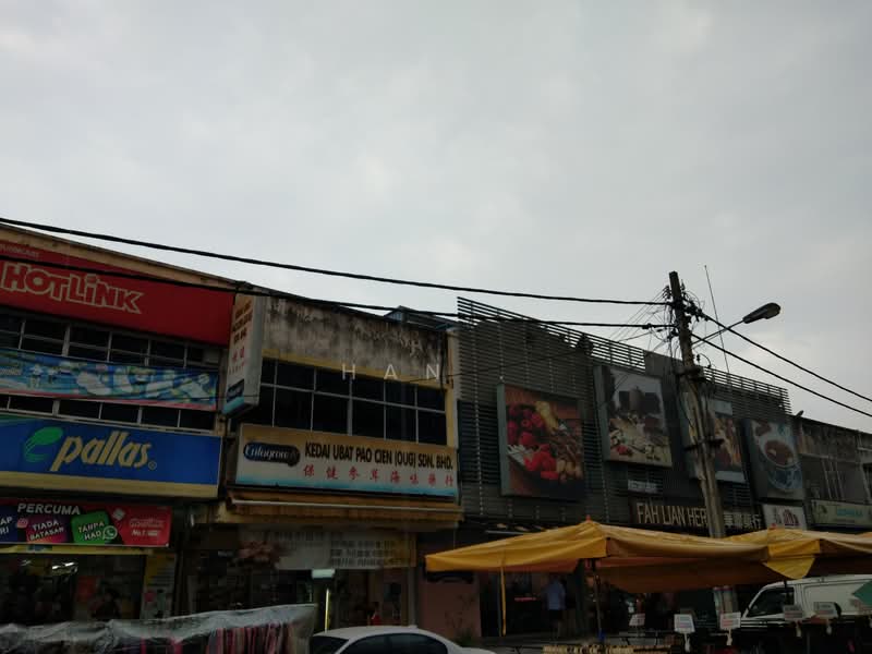 Oug untuk Untuk Dijual - RM 2,600,000, Apr 2026 - PropertyGuru.com.my