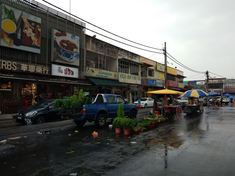 Oug untuk Untuk Dijual - RM 2,600,000, Apr 2026 - PropertyGuru.com.my