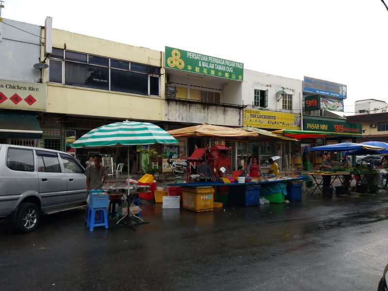 Oug untuk Untuk Dijual - RM 2,600,000, Apr 2026 - PropertyGuru.com.my