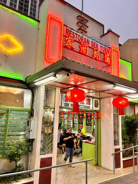 Condominium for Rent at Skyline KL - Bee Suan - Exterior - PropertyGuru.com.my