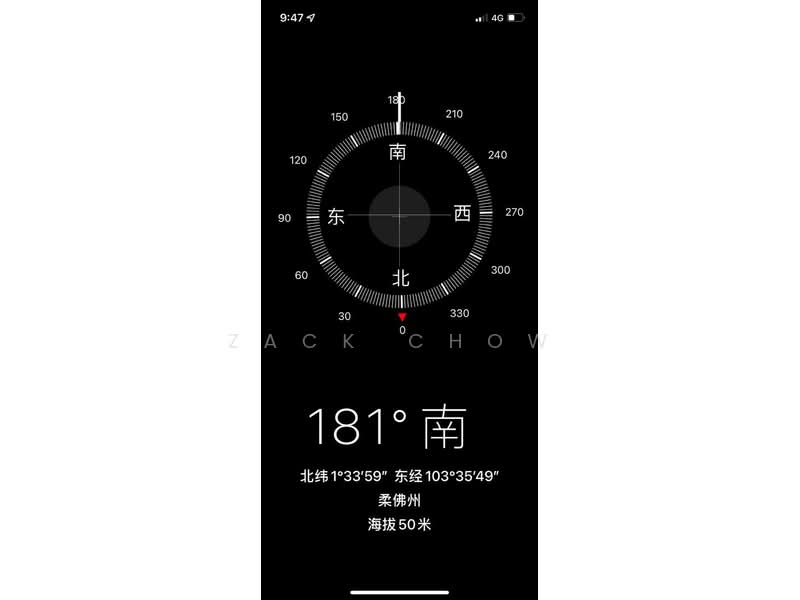 Untuk Dijual - Sri Pulai Perdana 2