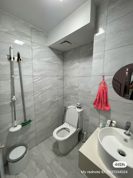 Arte Cheras untuk Untuk Disewa - RM 2,300 /bulan, Mac 2026 - Bathroom - PropertyGuru.com.my