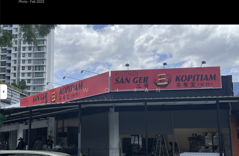 Shop for Rent in Ara Damansara (Petaling Jaya) - Aw Qi Fan - PropertyGuru.com.my