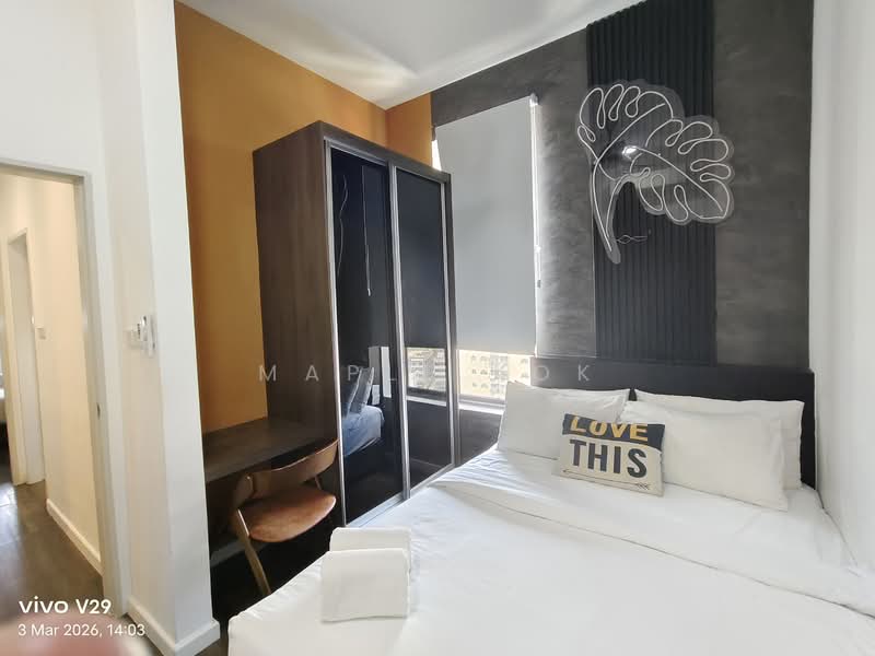 Chambers untuk Untuk Dijual - RM 680,000, Mac 2026 - Bedroom - PropertyGuru.com.my