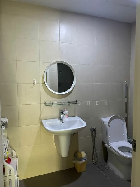 Seri Riana Residence untuk Untuk Dijual - RM 825,000, Apr 2026 - Bathroom - PropertyGuru.com.my