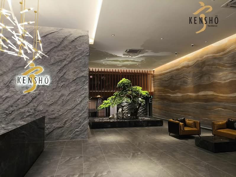 Residential Land for Sale in Taman Danau Desa (Taman Desa) - Vera Lee - Lobby - PropertyGuru.com.my